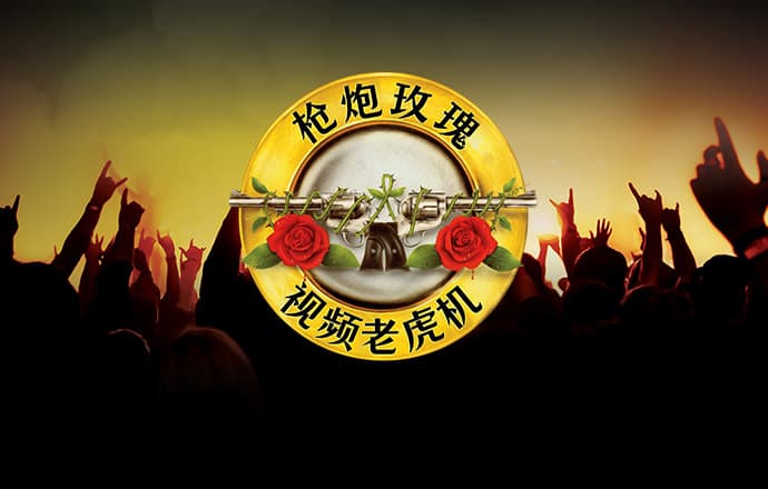 Betway体育网页登录